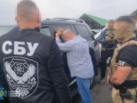 Затримано екснардепа, який організував оформлення фейкової інвалідності для уникнення призову