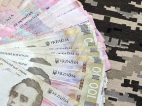 Обмеження у виплатах військовослужбовцям НГУ та ДПСУ: коли винагороди не нараховуються?