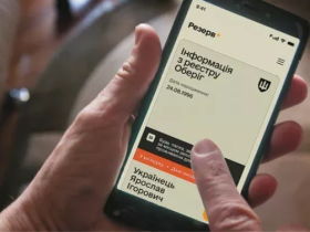Позначка «порушник правил військового обліку» є технічним статусом, - апеляційний суд