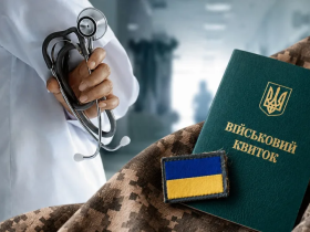 ВЛК за 10 хвилин – незаконна: обов'язкові вимоги до ВЛК у 2026 році та поради адвоката