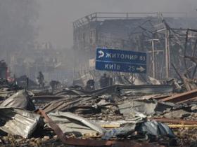 Посадовцю СБУ повідомлено про підозру через неналежне зберігання боєприпасів у Милі на Київщині