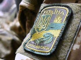 При досягненні граничного віку перебування в запасі з військового обліку виключатимуть автоматично - Міноборони