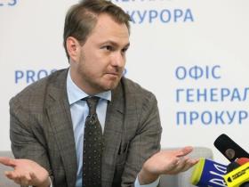 В Офісі генпрокурора розслідують обставини відрядження Кравченка за кордон, яке він сам собі організував