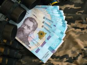 Виплати, документи і права родини зниклого безвісти: все, що потрібно знати близьким