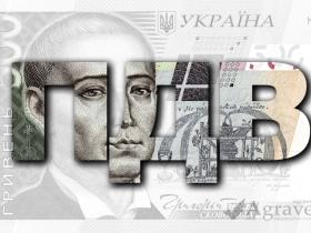 Уряд планує збільшити ПДВ, щоб застрахувати бізнес від атак рф — міністр економіки