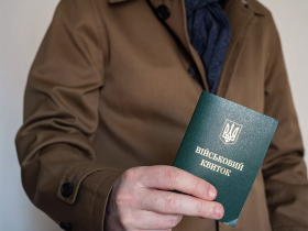 Визнання недійсним військово-облікового документа і незворотність дії законів у часі: судова практика