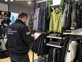 "Apple" та "Moncler" виробляли на Львівщині: БЕБ викрили виробництво контрафакту на 98 млн грн