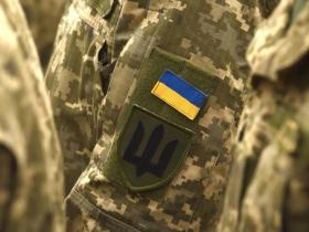 Сестра оскаржила відмову у задоволенні заяви про оголошення її брата-вiйськового помeрлим: що вирішив апеляційний суд