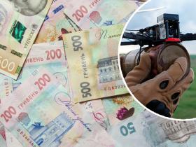 Україна отримала 3,3 млрд євро від ЄС на закупівлю ракет і дронів