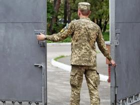 Військовозобов'язаний заявив про незаконне утримання у ТЦК: яке рішення прийняв суд
