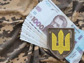 1 млн грн для військових до 25 років: виплата діє і для тих, хто вже на службі (аналіз Постанови КМУ №153)