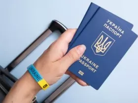 Українкам, які оформлюють тимчасовий захист у ЄС, рекомендують мати підтвердження законного перетину кордону - МЗС