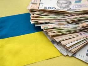 Уряд схвалив проєкт держбюджету-2027: які пріоритети головного фінансового документу країни та наявні ризики