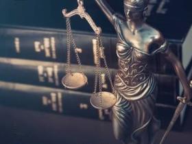 Стаття 114-1 КК, у чому поялгає обʼєктивна сторона цього кримінального правопорушення