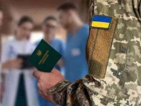 Проходження ВЛК: яких лікарів та які обстеження обов’язково проходить військовослужбовець?
