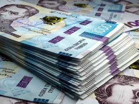 Ухвалено Закон про врегулювання діяльності ФГВФО, НБУ та інститутів спільного інвестування: що зміниться для українців?