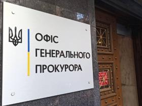 НАБУ і САП проводять спецоперацію з викриття злочинної організації на чолі з посадовцем Офісу Генпрокурора, причетну до "кришування" кол-центрів