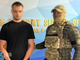 СБУ затримала кілера фсб, який готував убивство відомого громадського діяча на Київщині