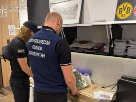 Підпільно виготовляли препарат для схуднення «Biopatid»: повідомлено про підозру 27 учасникам схеми