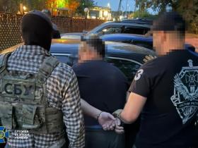 В Україні планували низку терактів і замах: СБУ викрила одного з керівників відомої політсили та ексзаступника Голови ДСНС