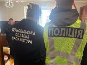 На Тернопільщині підозру отримав увесь склад лікарської комісії: вони підробили майже 1000 висновків для відстрочки