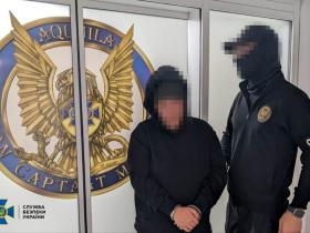 СБУ затримала у Києві кілерку фсб, яка готувала замах на лідера однієї із громадських організацій