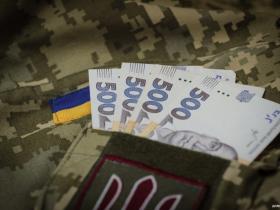 Спадкування 15 млн грн: чи переходить грошова допомога за загиблого воїна до рідних?