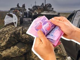 Бойові виплати 100 000 грн: як отримати заборгованість за участь у бойових діях без суду