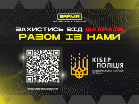 «Ваш рахунок під загрозою!» — як телефонні шахраї виманюють гроші та як не стати їхньою жертвою