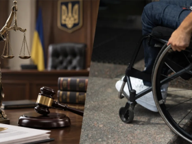 Коли оскаржити скасовану інвалідність?