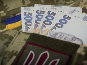 Затримка або невиплата бойових/грошового забезпечення понад 2 місяці: що робити?