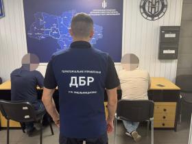 Знімали з розшуку за $3 тисячі та фіктивно «мобілізували»: на Вінниччині судитимуть посадовців ТЦК
