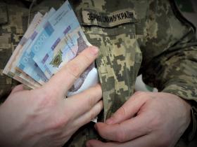 Які податки утримуються з грошового забезпечення військовослужбовця: роз'яснення Міноборони на конкретних прикладах