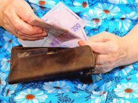 Оновлено правила підтвердження стажу роботи для призначення пенсії: набрала чинності Постанова КМУ