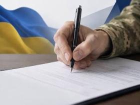 Чи діє довіреність, якщо військовий зник безвісти: юридичне роз'яснення для родин