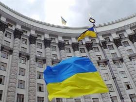 Уряд створив Координаційний центр з організації бронювання та уточнив визначення критичності