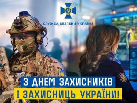 Понад 400 терактів і диверсій попередила СБУ за роки війни, зокрема проти українських захисників, — Олександр Поклад