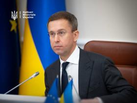 В Уряді планують скоротити понад 4 тисячі посад і 20% заступників міністрів