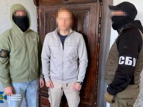 СБУ затримала ексадвоката, який мобілізувався до ЗСУ, щоб «зливати» позиції українських десантників фсб рф