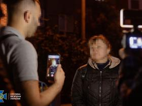 Доцентка одного із столичних ВНЗ «злила» у соцмережі позиції столичної ППО: їй повідомлено про підозру