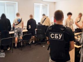 СБУ і Нацполіція вперше застосували нову статтю ККУ: на Львівщині викрито шахрайський кол-центр