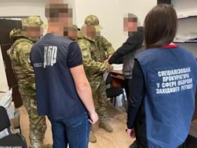 У Львівському ТЦК забили до смерті мобілізованого: ДБР повідомило про підозру військовослужбовцю