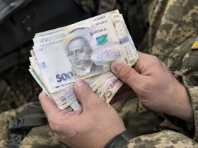 Кошти зниклого безвісти або полоненого військового: що відбувається з грошовим забезпеченням і як родині контролювати виплати