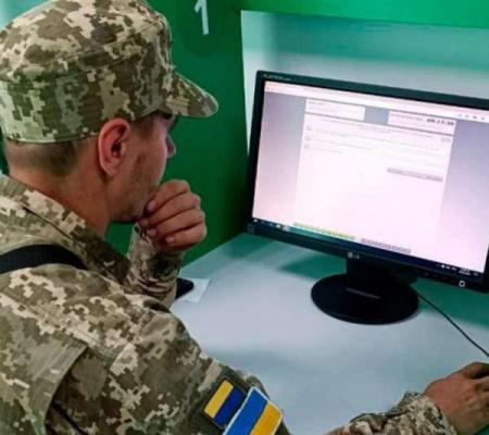 Міноборони знатиме все: в Україні реєстр військовозобов’язаних запрацює по-новому