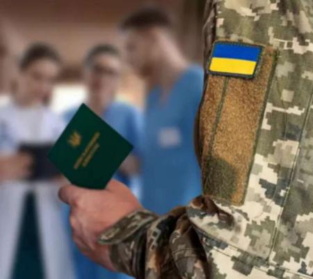 Щодо правомірності вимоги пройти ВЛК не за місцем обліку - коментар адвоката