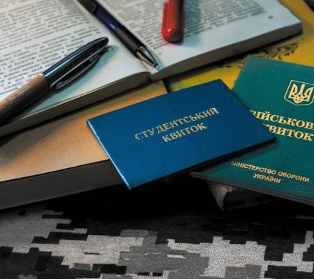 Що потрібно знати, щоб не втратити відстрочку від мобілізації