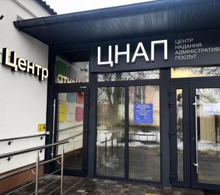 Деталі про відстрочку від мобілізації в ЦНАП та "Резерв+" від заступниці Міністра цифрової трансформації Валерії Коваль