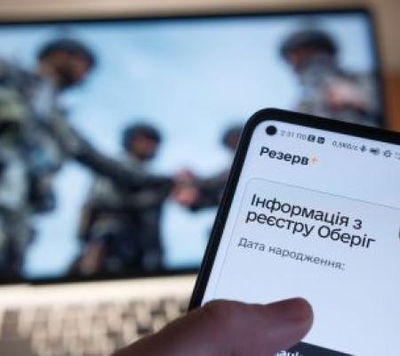 З 01 листопада в Україні запрацює автоматичне продовження відстрочок від мобілізації та можливість оформлення документів онлайн
