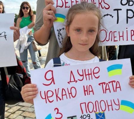 Що робити рідним, якщо військовослужбовець зник безвісти або перебуває в полоні: алгоритм дій від Мін'юсту