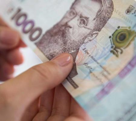 З 15 листопада по 24 грудня українці можуть подати заявку на отримання 1000 грн у рамках програми "Зимова підтримка"